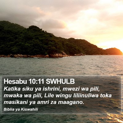 Hesabu 10:11 SWHULB Bible Verse Image