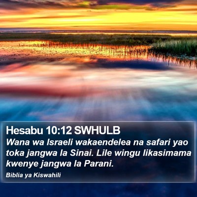 Hesabu 10:12 SWHULB Bible Verse Image