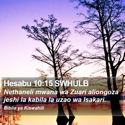 Hesabu 10:15 SWHULB Bible Verse Image