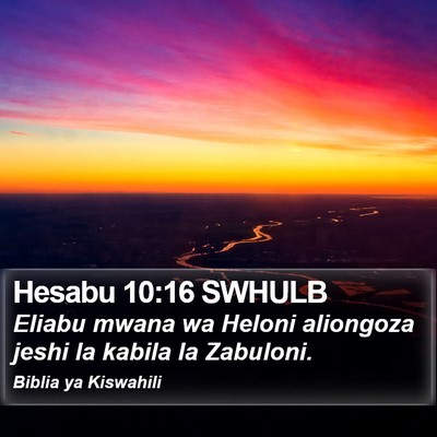 Hesabu 10:16 SWHULB Bible Verse Image