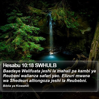 Hesabu 10:18 SWHULB Bible Verse Image