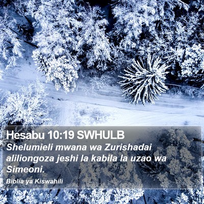 Hesabu 10:19 SWHULB Bible Verse Image