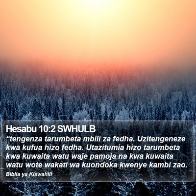 Hesabu 10:2 SWHULB Bible Verse Image