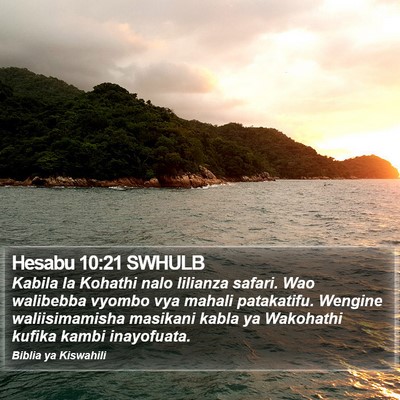 Hesabu 10:21 SWHULB Bible Verse Image
