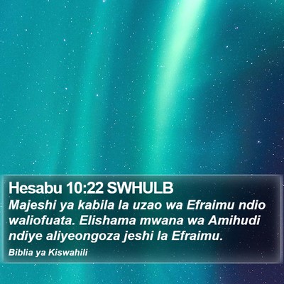 Hesabu 10:22 SWHULB Bible Verse Image