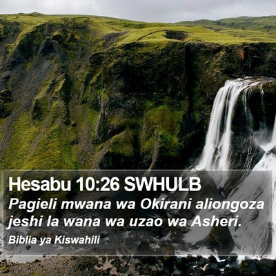 Hesabu 10:26 SWHULB Bible Verse Image