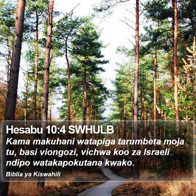 Hesabu 10:4 SWHULB Bible Verse Image
