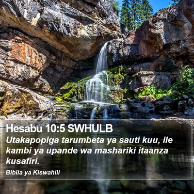 Hesabu 10:5 SWHULB Bible Verse Image
