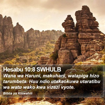 Hesabu 10:8 SWHULB Bible Verse Image