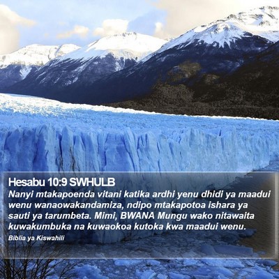 Hesabu 10:9 SWHULB Bible Verse Image