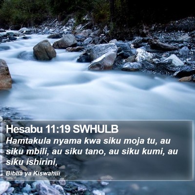Hesabu 11:19 SWHULB Bible Verse Image
