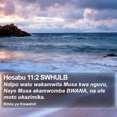 Hesabu 11:2 SWHULB Bible Verse Image