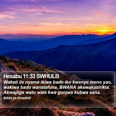 Hesabu 11:33 SWHULB Bible Verse Image