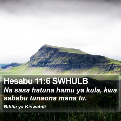 Hesabu 11:6 SWHULB Bible Verse Image