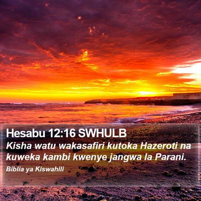 Hesabu 12:16 SWHULB Bible Verse Image
