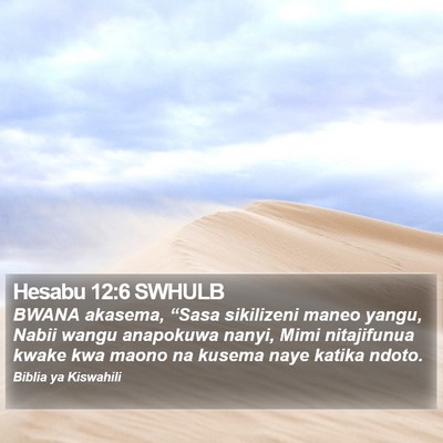 Hesabu 12:6 SWHULB Bible Verse Image