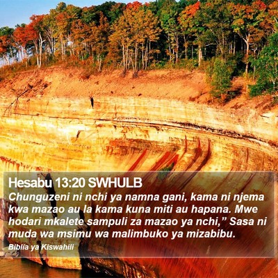 Hesabu 13:20 SWHULB Bible Verse Image