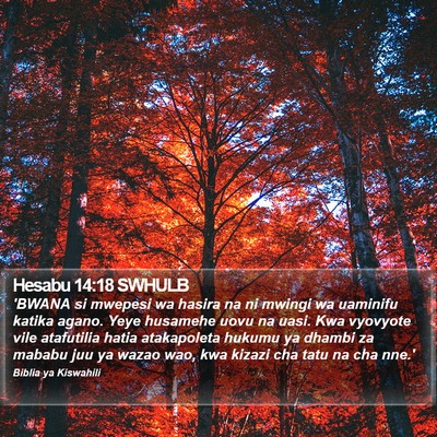 Hesabu 14:18 SWHULB Bible Verse Image