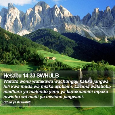 Hesabu 14:33 SWHULB Bible Verse Image
