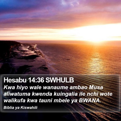 Hesabu 14:36 SWHULB Bible Verse Image