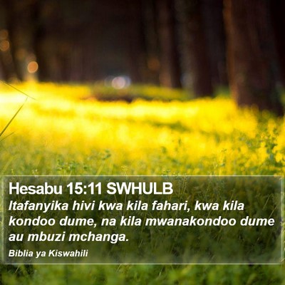 Hesabu 15:11 SWHULB Bible Verse Image