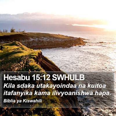 Hesabu 15:12 SWHULB Bible Verse Image