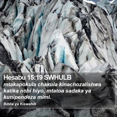 Hesabu 15:19 SWHULB Bible Verse Image