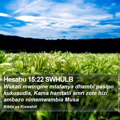 Hesabu 15:22 SWHULB Bible Verse Image
