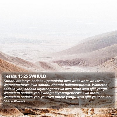 Hesabu 15:25 SWHULB Bible Verse Image