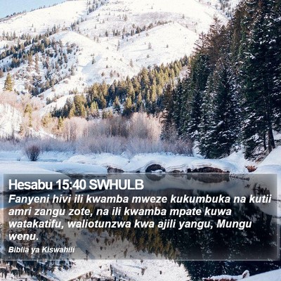 Hesabu 15:40 SWHULB Bible Verse Image