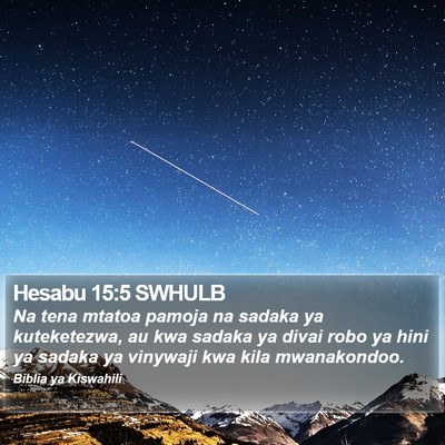 Hesabu 15:5 SWHULB Bible Verse Image