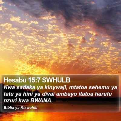 Hesabu 15:7 SWHULB Bible Verse Image