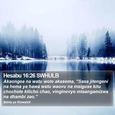 Hesabu 16:26 SWHULB Bible Verse Image