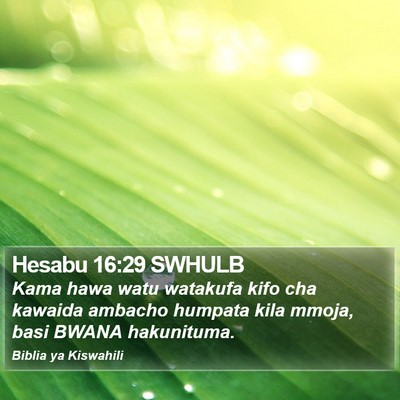 Hesabu 16:29 SWHULB Bible Verse Image