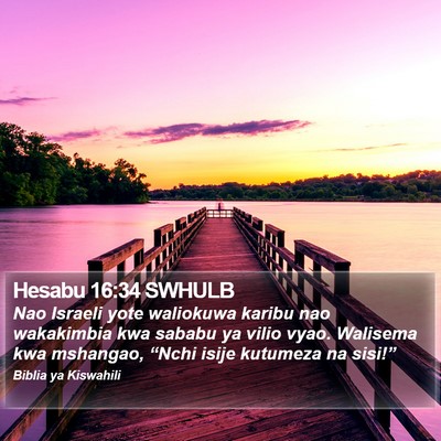Hesabu 16:34 SWHULB Bible Verse Image