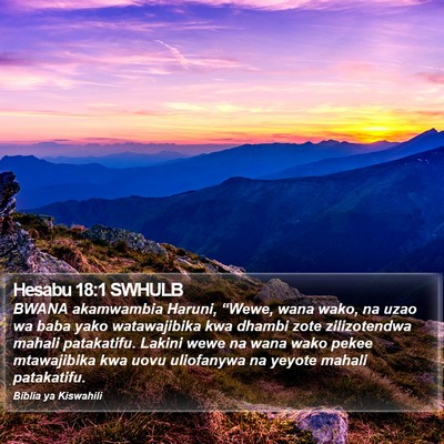 Hesabu 18:1 SWHULB Bible Verse Image