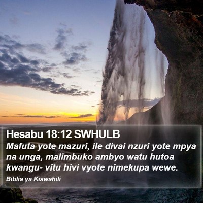 Hesabu 18:12 SWHULB Bible Verse Image
