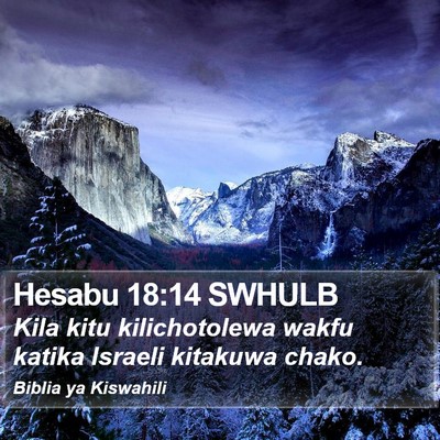 Hesabu 18:14 SWHULB Bible Verse Image