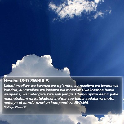 Hesabu 18:17 SWHULB Bible Verse Image