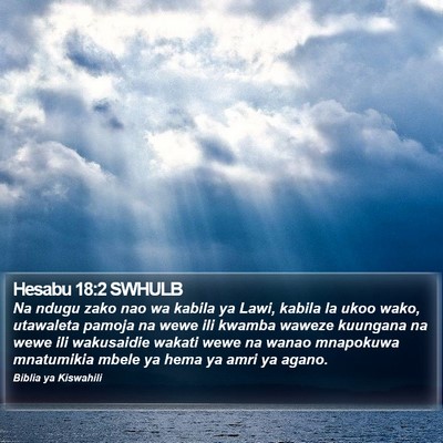 Hesabu 18:2 SWHULB Bible Verse Image