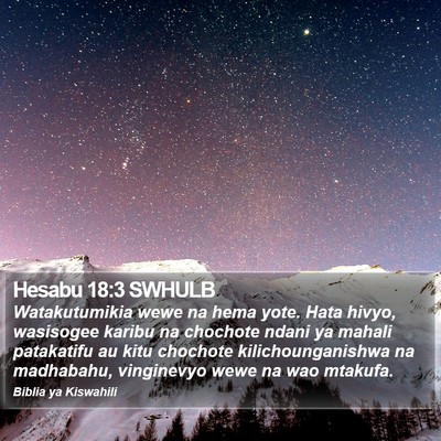Hesabu 18:3 SWHULB Bible Verse Image
