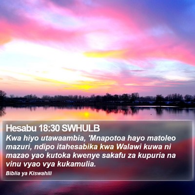 Hesabu 18:30 SWHULB Bible Verse Image