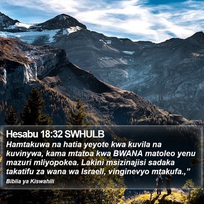 Hesabu 18:32 SWHULB Bible Verse Image