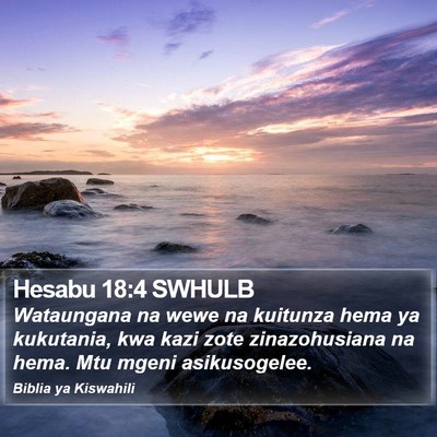 Hesabu 18:4 SWHULB Bible Verse Image