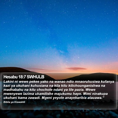 Hesabu 18:7 SWHULB Bible Verse Image