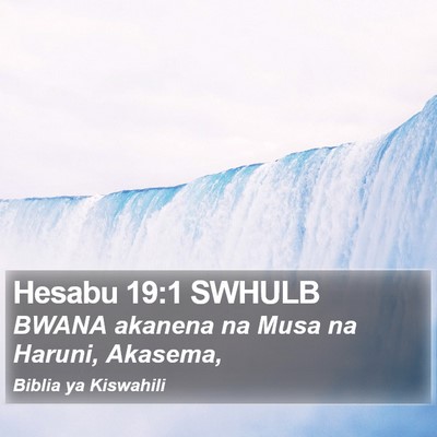 Hesabu 19:1 SWHULB Bible Verse Image