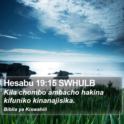 Hesabu 19:15 SWHULB Bible Verse Image
