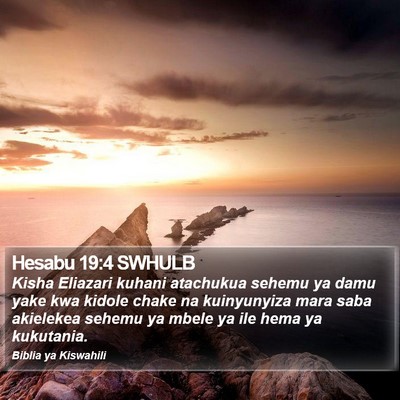 Hesabu 19:4 SWHULB Bible Verse Image