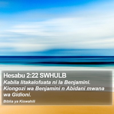 Hesabu 2:22 SWHULB Bible Verse Image