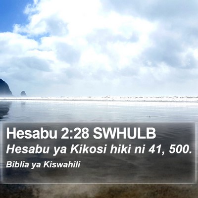 Hesabu 2:28 SWHULB Bible Verse Image